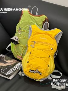 BANGGIRL | Stylish Outdoor Hiking Cycling Backpack Light Weight