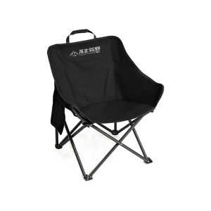 BUZHIHUANGYE | Portable Folding Outdoor Chair