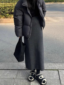 Womens Wool Knitting Skirt Mid-Length Autumn and Winter Gray Bottoming Package Hip Skirt Back Slit Straight-leg One-Step Long Skirt