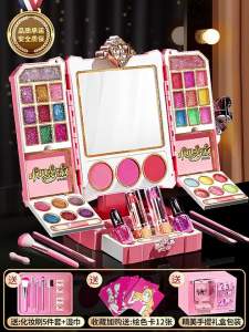 Princess Makeup Playset Music Cosmetic Box