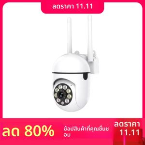 กล้องรักษาความปลอดภัยไร้สาย 1080P HD 1 ตัว สำหรับใช้ภายใน/ภายนอกอาคาร รองรับ WiFi พร้อมระบบมองเห็นกลางคืนแบบสี เสียงสองทาง หมุนได้ 360 องศา °   แพน/เอียง/ซูม
