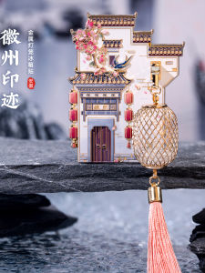 Huangshan Lantern Metal Fridge Magnet Cultural Creative Gift Souvenir Birthday Keepsake Ancient City of Baoshan Tourist Attraction