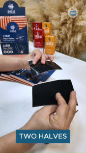 Pain Relief Medicated Plaster