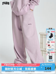 F426 Store Casual Loose Suede Couple Set Autumn New Style Long Pants Comfortable Breathable Mens Fashion Casual Trousers