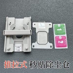 Applewatch Protective Film S10 Dust Removal Warehouse Screen Protector for iWatch Compatible with Models 7 6 5 4 3 2