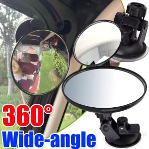 Suction Cup Mount Electric Tricycle Rearview Mirror 360° Rotation Car Convex Surface Wide View Auxiliary Mirror