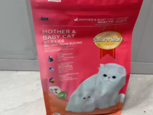 Thức ăn hạt cho mèo dành cho mèo mẹ & mèo sơ sinh Gói 1.1Kg MOTHER & BABY CAT SmartHeart Cat
