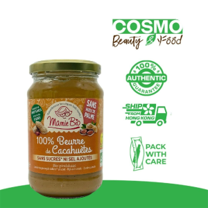 Mamie Bio 100% Organic Peanut Butter – Pure Natural & Additive-Free 350g
