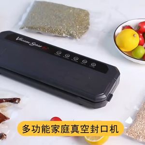 เครื่องสูญญากาศ ใช้เปียกและแห้ง เครื่องซีลสูญญากาศ เครื่องซีล สามารถดูดส่วนผสมหลายชนิด ใช้เปียกและแห้ง เครื่องซีลถุงพลาสติก ซีลเข้ากันพอดี วาล์วสูญญากาศ แถมฟรีถุงซิล 10 ใบ แรงดูดสูง เครื่องซีลสูญญากาศมัลติฟังก์ชั่น ใช้เป