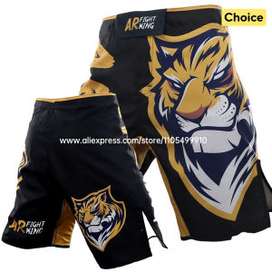 MMA Shorts Grappling Fight Shorts BJJ Jiu-Jitsu Martial Arts Gym Sports Fitness Training Wear Men Women Kickboxing Boxing Pants