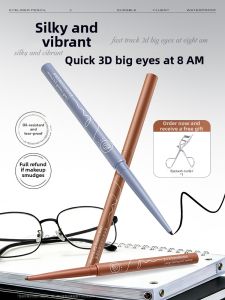 RUYI | Smudge-Proof Waterproof Fine Eyeliner Pencil