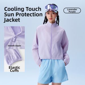 361° | UVA Protection Cool Feel Fitting Sun Protective Clothing