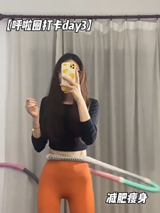 Spring Hula Hoop Soft Home Fitness Slimming Tool for Weight Loss Extra Weightening Waist Twisting Exercise