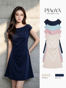 PIAOYA | Summer Short Sleeve Round Neck Design A-Line Skirt