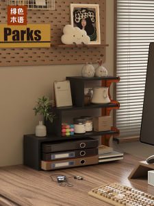 ตู้เก็บเอกสารสำนักงาน ตู้หนังสืออะคริลิก ชั้นวางของแบบบันได จัดระเบียบพื้นโต๊ะทำงาน ชั้นวางของสำหรับเปลี่ยนแปลงที่นั่งทำงาน