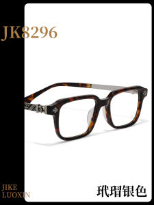 Ultra-Light Retro Handmade Business Glasses Frame Mens Womens Anti-Blue Light Dragon Carving Optical Frame Rectangular Style