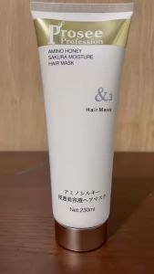 Kem Hấp Dầu Chăm Sóc Phục Hồi Dưỡng Ẩm Ngăn Rụng Và Chẻ Ngọn Tóc ProseeSakura Moisture 230ml