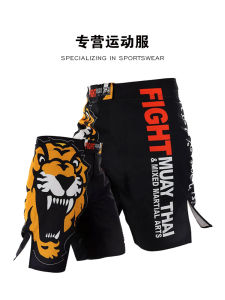 Ultimate Guide to MMA Fight Sports Shorts: Thai Boxing, UFC, & More