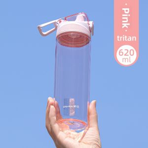 CHAHUA | Durable Tritan Water Bottle for Sports and School