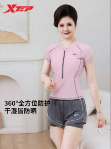 XTEP | Bộ Đồ Bơi Dành Cho Phụ Nữ Trung Niên và Người Cao Tuổi Giúp Giam Cân và Che Bụng