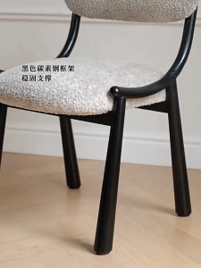 Ghế Ngồi Nhung Cừu Phong Cách Hiện Đại Thanh Lịch Và Nhẹ Nhàng