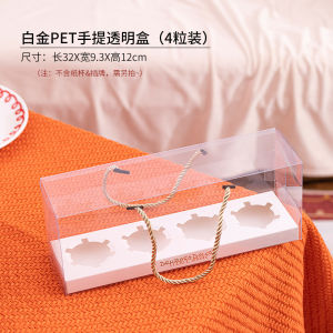 ช่อดอกไม้สำหรับอบขนมปีใหม่ กระดาษห่อ ที่รองขนมปีน ที่รองอบ กล่องขนม บรรจุภัณฑ์ ที่รองอบ กระดาษห่อ กล่องขนมปีใหม่