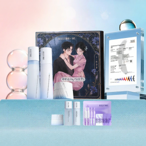 RELLET | Hyaluronic Acid High Moisturizing Repairing Skincare Set