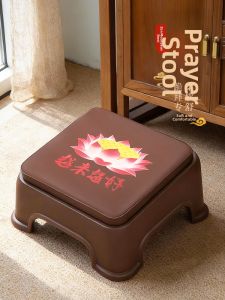 PINCAI | Square Pu Surface Lotus Prayer Cushion