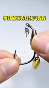Mr.Lurion 100pcs/box Twist Lock Fishing Tackle Pin Screw for Fish Hooks Soft Worm Lure Bait Accessories