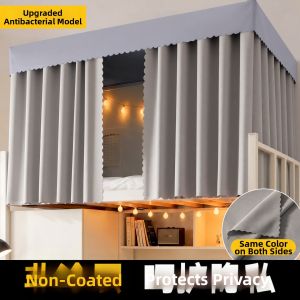 YANYANGTIAN | Strong Light Blocking Thick Bed Curtain For Dormitory