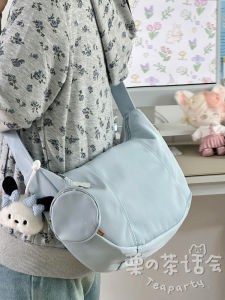 KDMILD | Korean Ins Minimalist Versatile School Bag