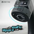 จักรยานเอนปั่น จักรยานออกกำลังกาย จักรยานนั่งปั่น จักรยานฟิตเนส เครื่องออกกำลังกายจักรยาน Recumbent Bike รุ่น RB-2 - Homefittools. 