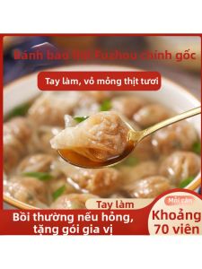Bánh Bao Sẵn Ăn Lạnh Mới
