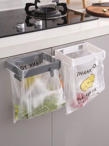 Foldable Wall-Mounted Kitchen Trash Can Holder Plastic Bag Rack Storage Organizer Household Cleaning Tool Foldable Waste Bin Stand