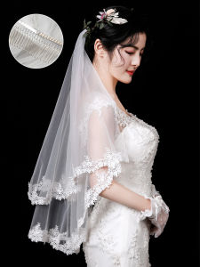 Elegant Lace Trim Bridal Veil Wedding Headwear Soft Tulle Proposal Photography Prop Super Fairy Tale Light Wedding Dress