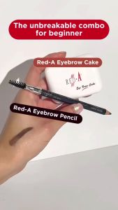 Red-A Eye Brow Pencil with Spoolie & Sharpener - WATERPROOF BLENDABLE MULTIUSE (Tersedia 3 Varian Warna)