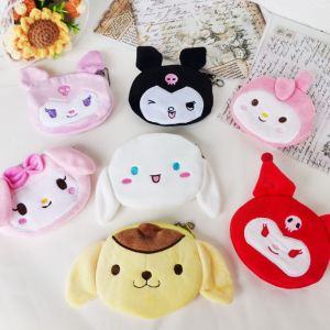 กระเป๋าใส่เหรียญผ้าฝ้ายผสมลายการ์ตูนน่ารัก กระเป๋าใส่สายเคเบิล กระเป๋าใส่โทรศัพท์มือถือแบบติดได้ กระเป๋าใส่เหรียญแบบแข็ง กระเป๋าใส่ของเล็กสำหรับเด็ก