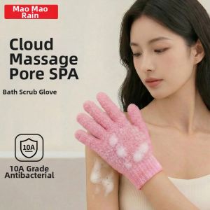 MAOMAOYU | Bath Glove for Adults Exfoliating Five-Finger Design