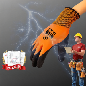 Insulated Electrician Gloves