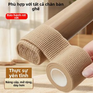 BAPNP | Silent Slip-resistant Wear-resistant Furniture Leg Pads