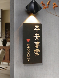 ZHICAIYOU | Custom Luxury Acrylic Door Number Plate