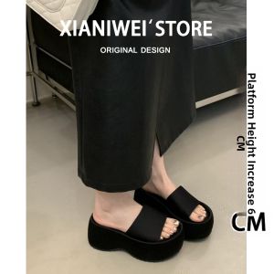 XIANNIWEI | Short-friendly Fluffy-Soled Sandals