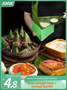 AMW | Handmade Rice Dumpling Mold Plastic Square Triangle