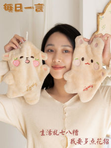 ผ้าเช็ดมือขนแกะทรงรูปสัตว์ผลไม้ ผ้าเช็ดหน้าติดผนัง นุ่ม ดูดซับได้ดี ไม่มีขนหลุด กันน้ำสำหรับห้องน้ำและครัว