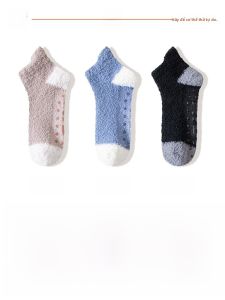 JINGCHI | Tất ngắn lông cừu Coral cho nam mùa đông dày dặn ấm áp chống trượt sàn ngủ Tất mùa thu đông bằng polyester và lycra