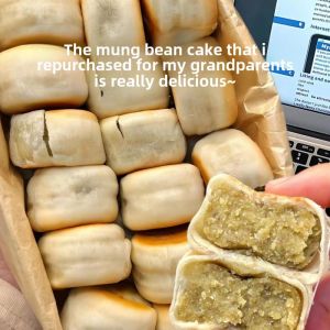 Traditional Handmade Ice Skinned Bean Cakes