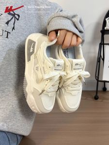 Warrior | Lightweight Breathable Movementshoes