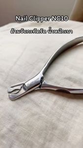 HOMERUNPET กรรไกรตัดเล็บสัตว์เลี้ยง สแตนเลส 3Cr13 ขนาด 70×120 มม/90×137 มม สำหรับแมว สุนัขเล็ก และสุนัขพันธุ์ใหญ่