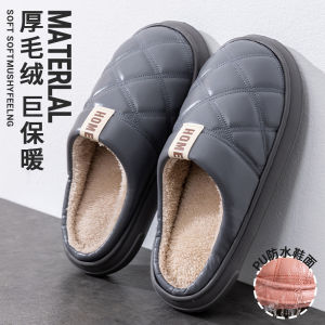 Dép Cotton Chống Thấm Nước Mùa Đông 2025 Dép Da Trong Nhà Ấm Áp Chống Trượt Cho Nam Và Nữ Đi Ngoài Trời Mùa Đông Dép Cotton Thoải Mái