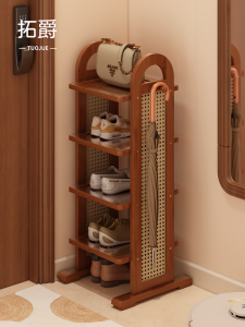 TUOJUE | Space-saving Shoe Storage Rack